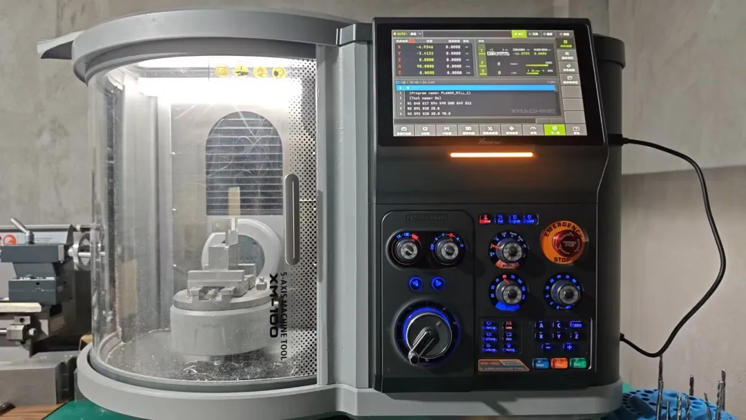 XM-100五轴CNC机